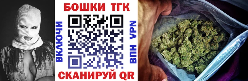 Купить наркотик Советская Гавань ГАШИШ COCAIN Бутират Меф мяу мяу Амфетамин