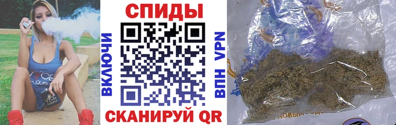 Бутират GHB  где продают наркотики  Советская Гавань 