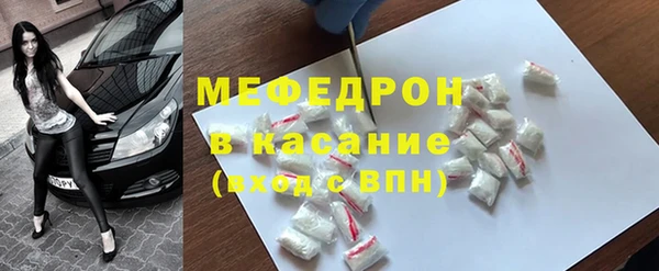 прущие крисы Арсеньев