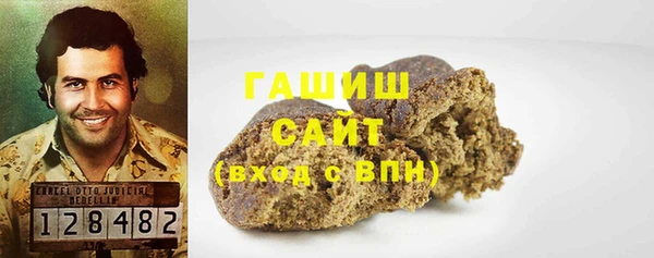 прущие крисы Арсеньев