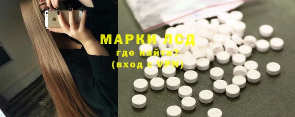 прущие крисы Арсеньев
