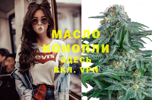 прущие крисы Арсеньев