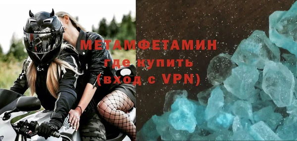 прущие крисы Арсеньев