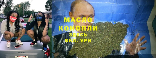 прущие крисы Арсеньев