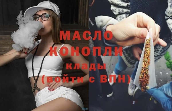прущие крисы Арсеньев