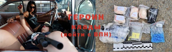 прущие крисы Арсеньев