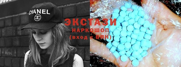 прущие крисы Арсеньев