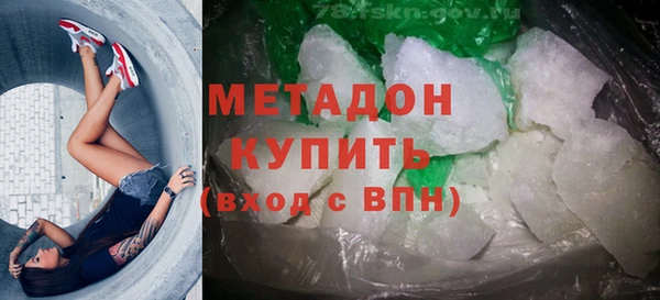 прущие крисы Арсеньев