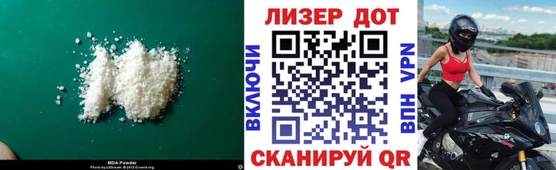 KRAKEN ONION  хочу   Советская Гавань  Лсд 25 экстази кислота 