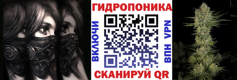 Бошки марихуана Bruce Banner Советская Гавань